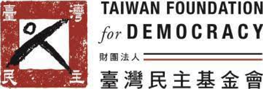 Taiwan